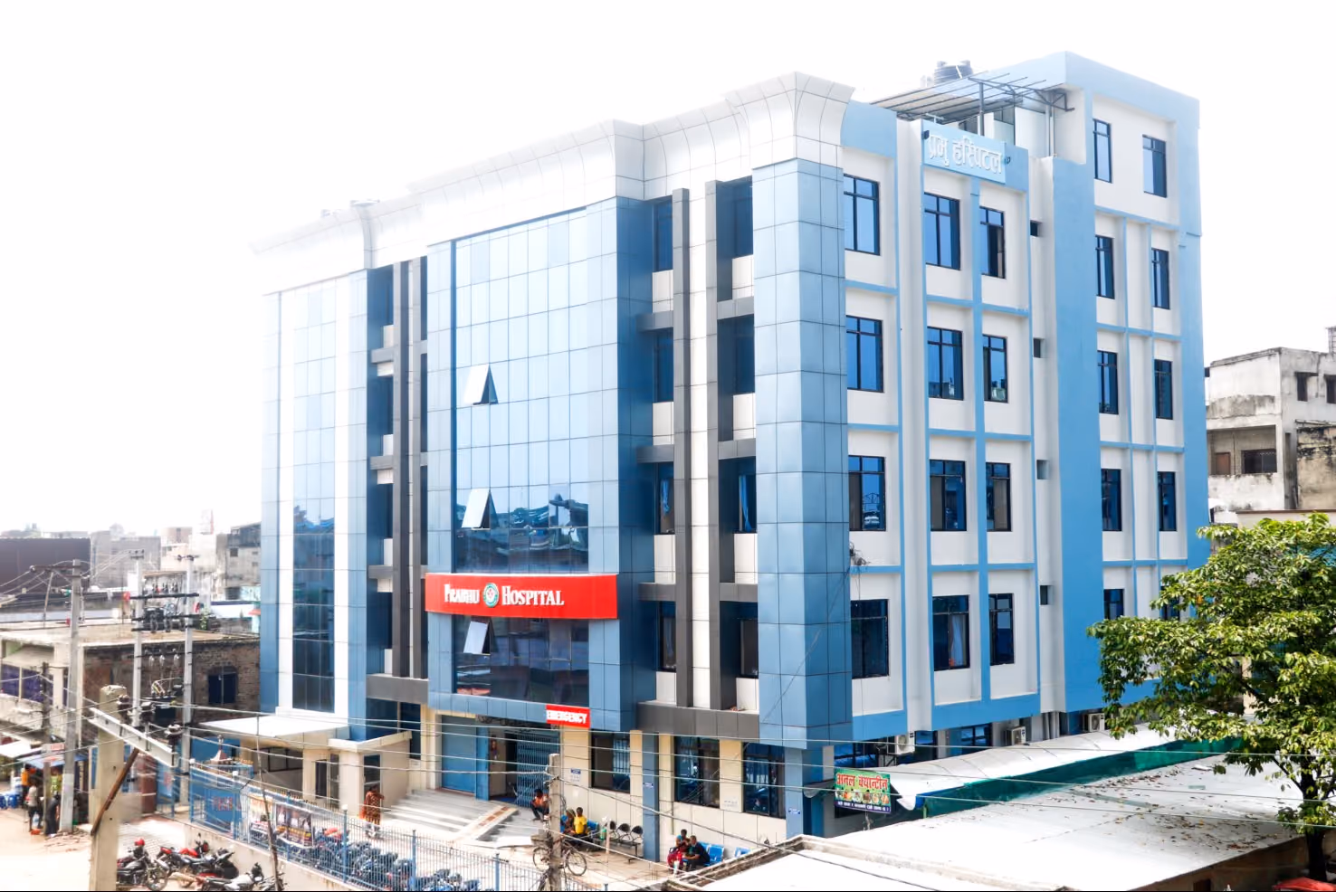 Prabhu Hospital
