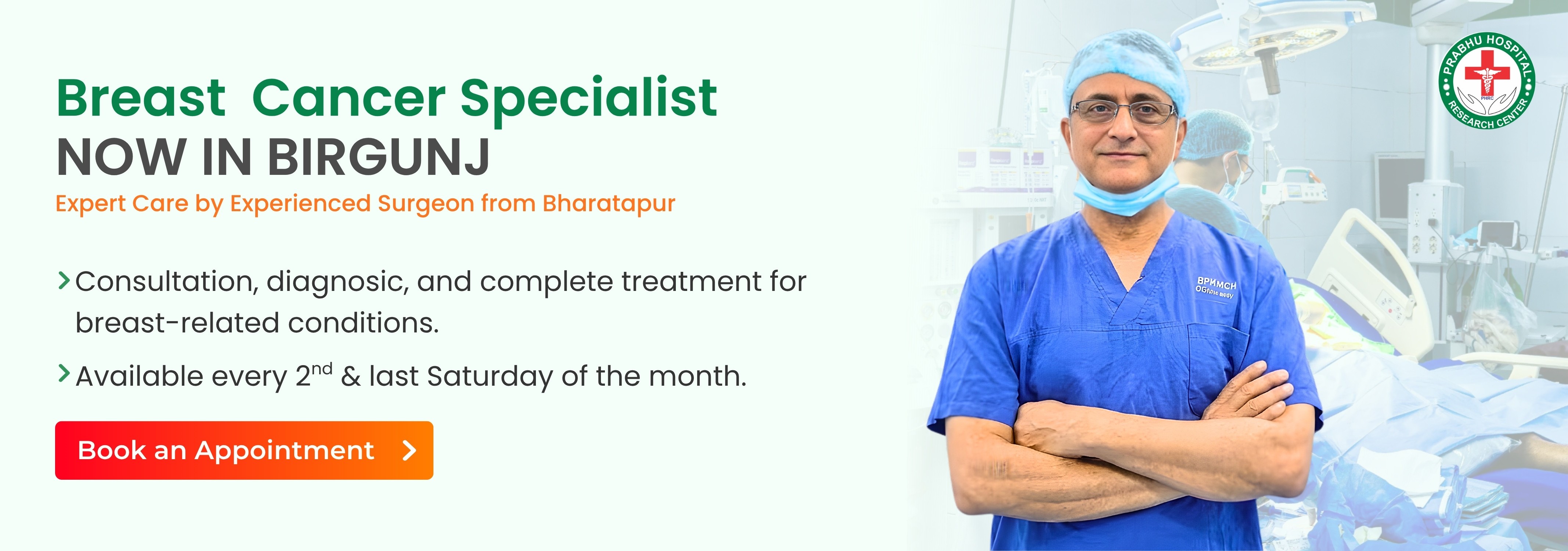 Breast  Cancer Specialist, Now in Birgunj!